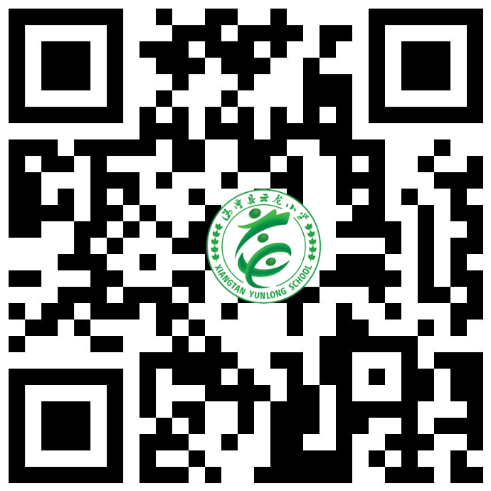 【家校共育】校長信箱開通啦！——期待您的意見和建議！